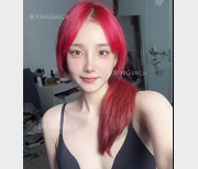 高颜值美女福利姬小瓜陆福利合集59V-3.2G：自拍图集小视频爆弄资源