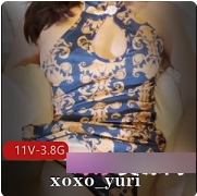 OnlyFans精选身材xoxo_yuri八部性感视频合集：激发自信勇气，踏上梦想之旅