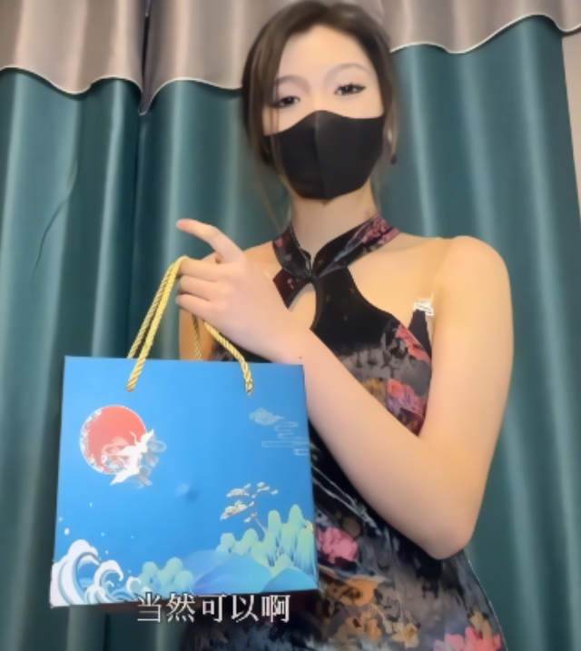 御姐杨:大罩杯情深叉喔,收藏百度ED2K,16v61.3g视频盛宴