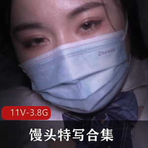 产福利姬的粉丝，一定不能错过这个最新热门合集！快来欣赏这些美丽的包包特写吧！