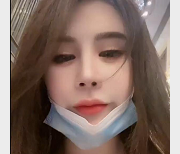 杭州女神名媛RosesJoo鲤鲤资源57V，身材棒熊大作品绝对不能错过！