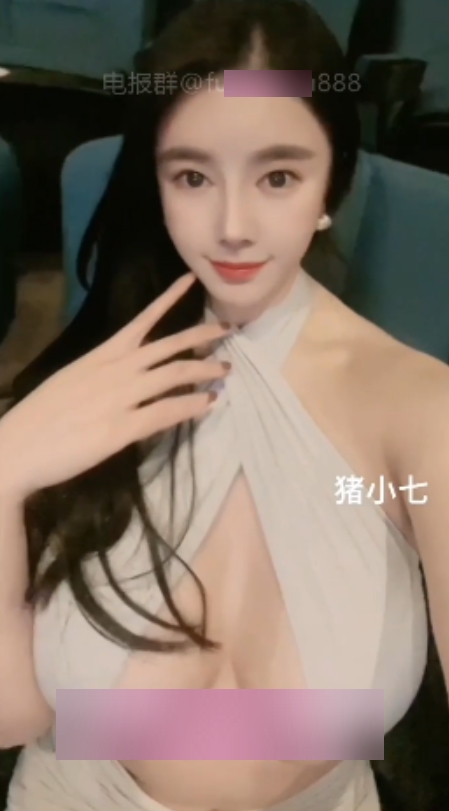 猪小七大罩杯胖臀视频打包：43个视频总大小219MB，骚气十足！