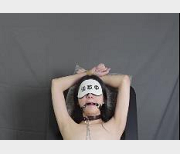 《TS东华田园兔2：完整版视频资源，男子汉激素皮肤细嫩》