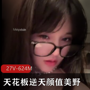 逆天颜值女神美野G属性短视频大放送，露脸肌肉狗小狗同框，车灯蜜桃臀惊艳身材