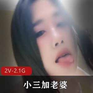 实锤！夫妻自拍大方展示结婚证成功案例