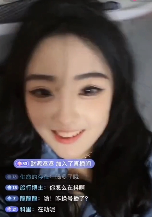 疯狂抖音女神技术性展示：高清66V视频1.22G，永久链接，失效补百度盘