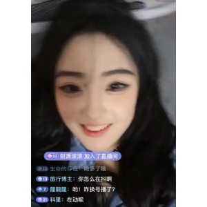 疯狂抖音女神技术性展示：高清66V视频1.22G，永久链接，失效补百度盘