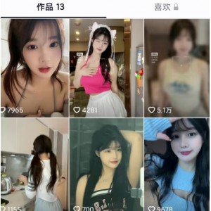 抖音网红库米洛会议视频展示，粉丝58W，尺度表现，百度盘下载，3V+162MB，多重压缩，长久有效