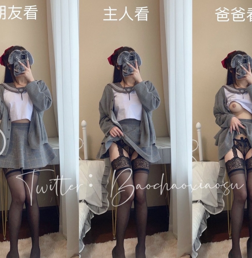 浮力姬:火爆大球女神作品合集,黑丝COS尺度尺度大,11个视频907分钟