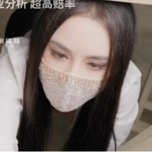 香艳御姐加奈学姐，7v30.3g视频收藏百度ED2K，神秘迷人西野加奈