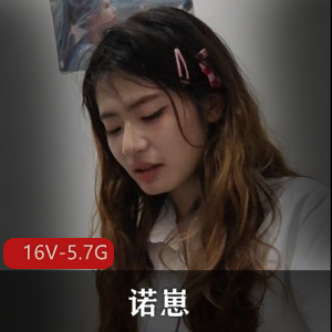 诺崽：原汁原味自拍视频，舒心新鲜下载