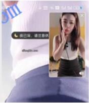 抖音双视角土豪视角合集926MB，恋儿直播放得开