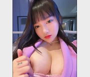 G奈妹子COSER甜美小尤奈精选合集48V1.3G，广州漫展JK服装展示