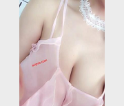 二次元社保姬狂热少女最全合集58V58G，车灯大罩杯资源收藏