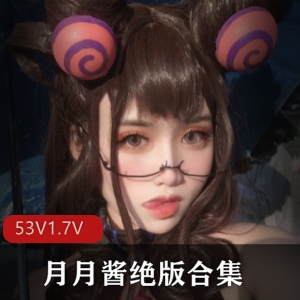 油管,月月酱,rj,魔法,音频,视频,绝版,合集,1.7GB，魔法题材精品合集，收藏价值高