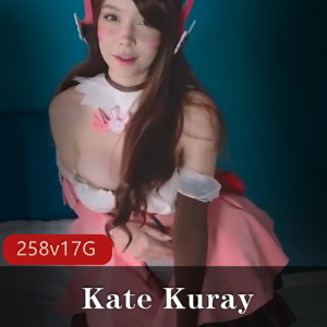 社保姬OnlyFansKateKuray最新合集258V17G,动漫H作,颜值身材俱佳