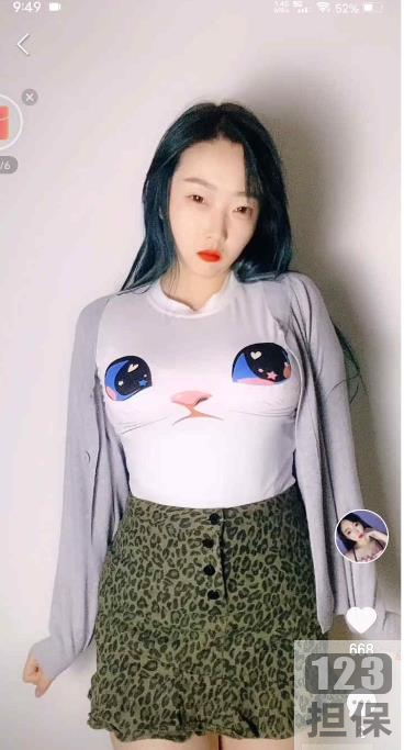 网红快手性感娇羞欣妹妹最新合集50V45G，舞蹈与变装尽显美貌