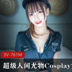 Cosplay抖音女神神樂坂真冬最新合集3V761M，超清可爱日系动漫