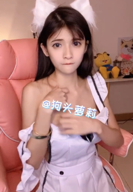 狗头萝莉粉丝福利83部9.3G呐喊合集