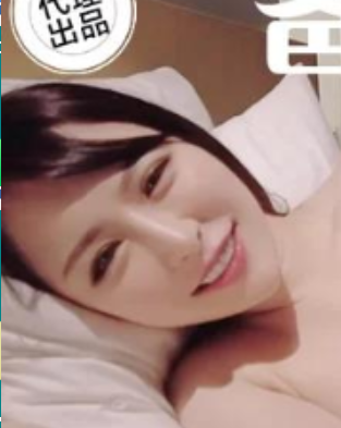 顶级系列兔子先生TZ典藏128V216GB很高兴