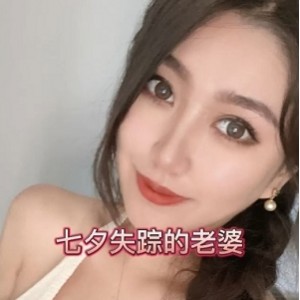 深夜A站大神绿帽精华172部黑暗剪辑