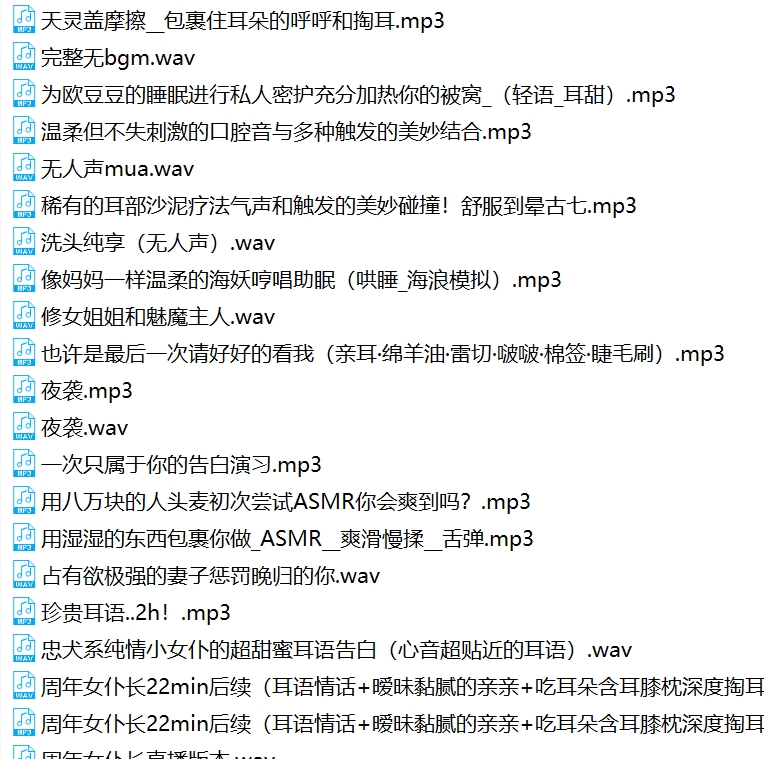 烛灵儿诱惑热舞合集B站120部26G高清