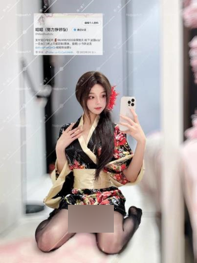 44部昭昭珍藏Cosplay合集推特1.13G