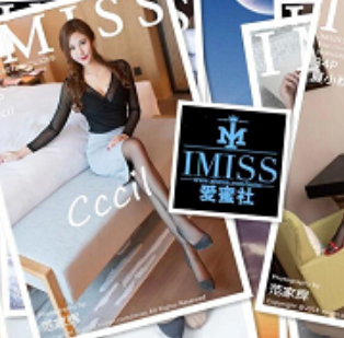 爱蜜社001798期174G合集许诺Sabrina作品秀人超赞