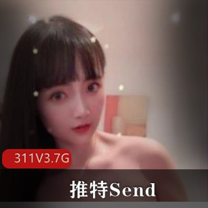推特蜜桃臀女神互动合集311V3.7G超清珍藏