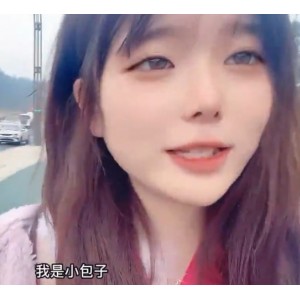 微密圈小包子私密视频7部1.16G舞蹈珍藏版