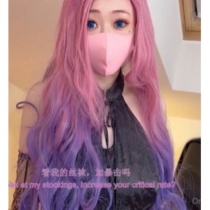 星空柚子猫萨勒芬妮热舞视频36部35G太顶了