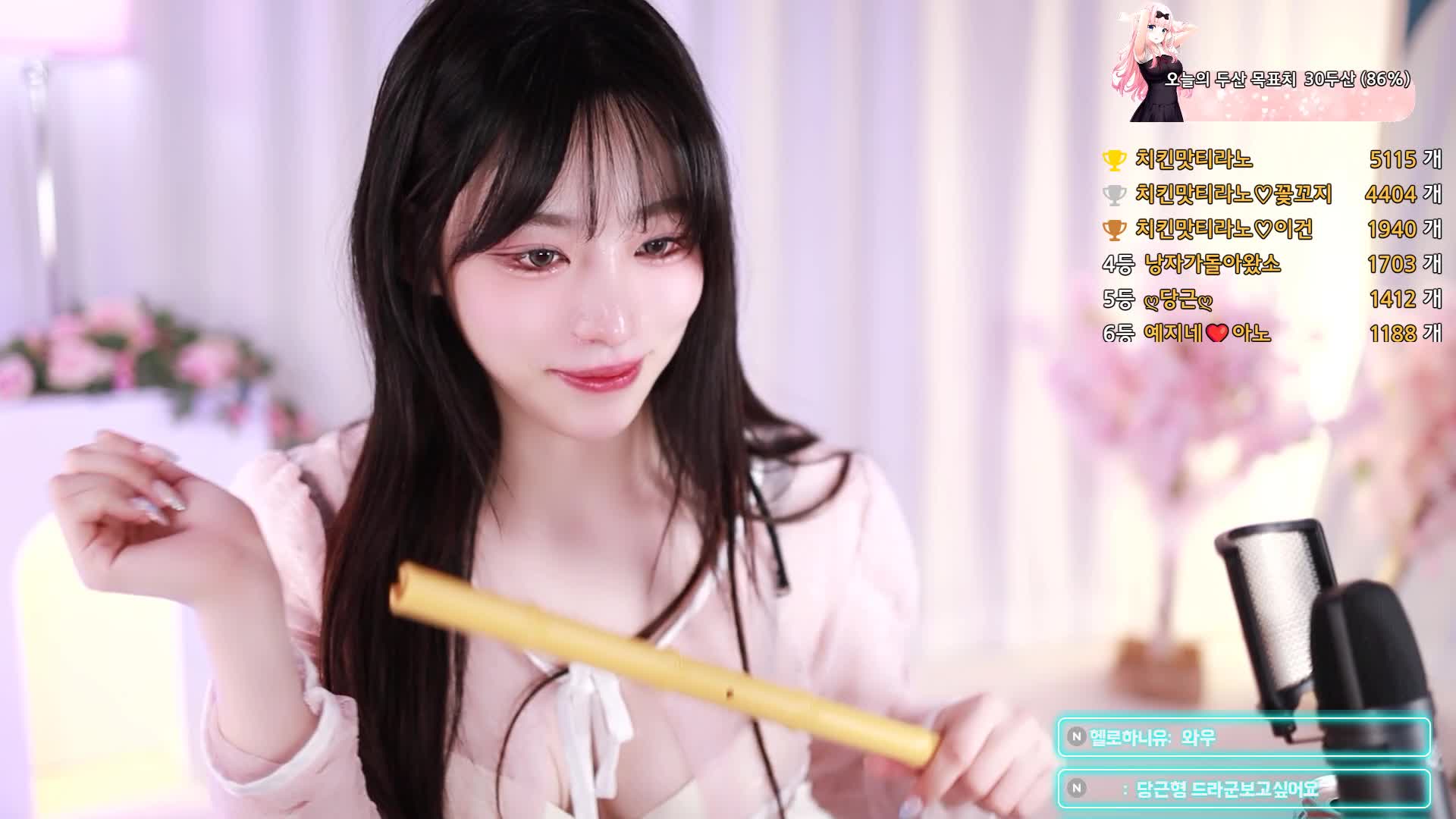 少女映画小鱼超清作品3套6.55G珍藏版