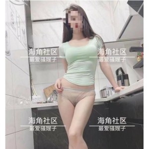 推特瑜伽嫂子新作15部20G爆款珍藏