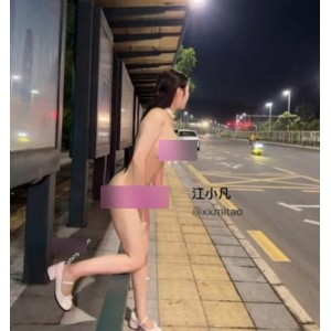 推特江小凡深夜特辑45V3.11G勾魂视角