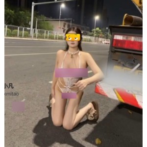 推特江小凡深夜特辑45V3.11G勾魂视角