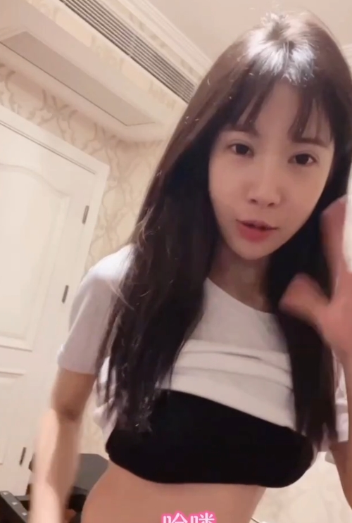 红JK御姐私拍77部4.45G奶凶劲爆