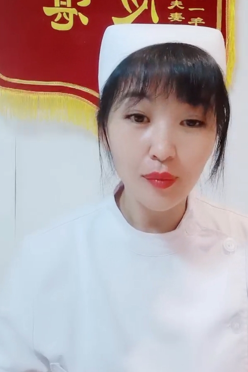 抖音珂珂绝密教学15部5G辣妹珍藏版