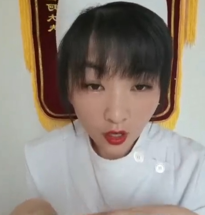 抖音珂珂绝密教学15部5G辣妹珍藏版