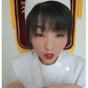 抖音珂珂绝密教学15部5G辣妹珍藏版