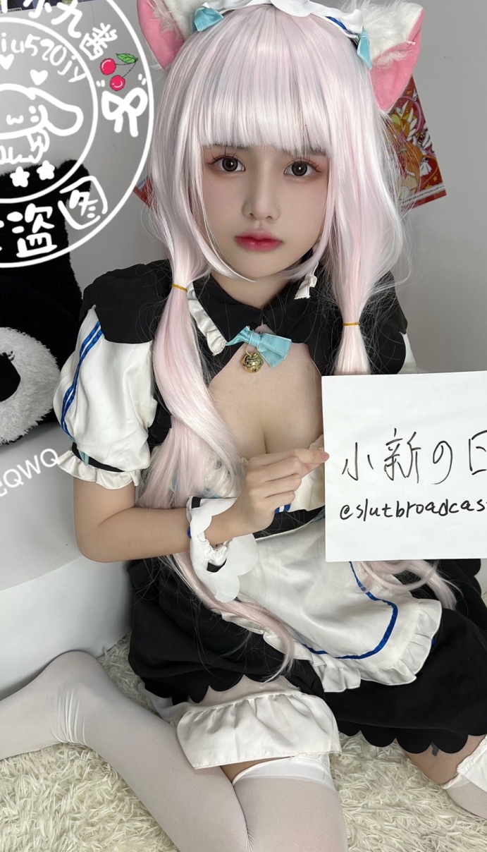 小九酱推特福利姬合集78V8.7G可萌可骚