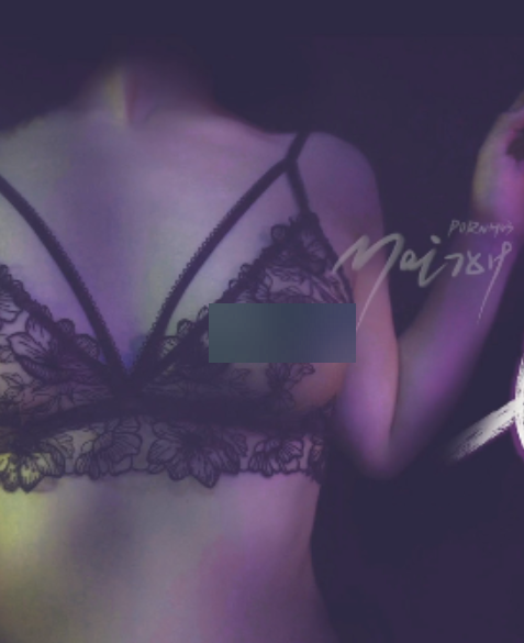 抖音chenmai真实自拍10部1G独家珍藏