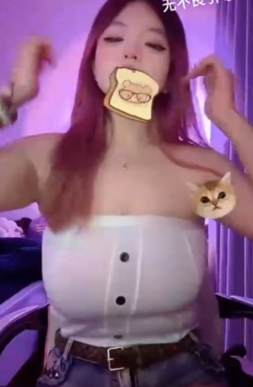 臭子抖音29部超绝体验251MB绝妙嘴艺