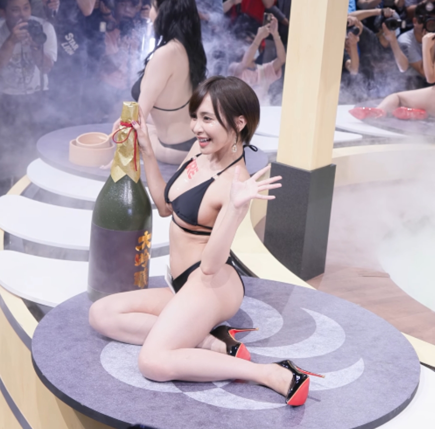 TikTok展示TRE台北20234K超清合集21部20.8G绝赞珍藏