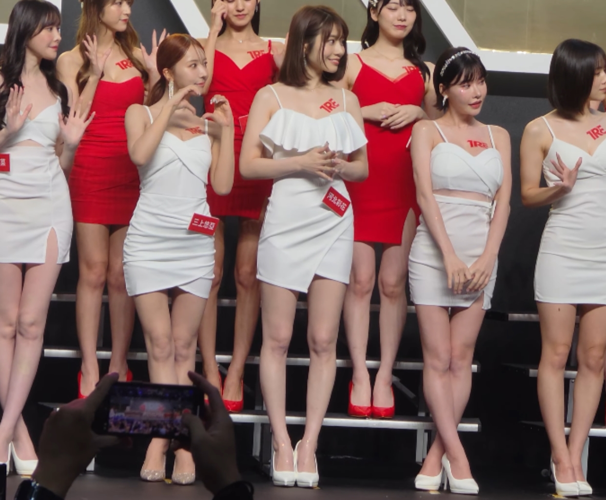 TikTok展示TRE台北20234K超清合集21部20.8G绝赞珍藏