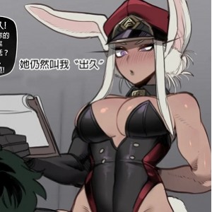 推特小野猫千张绝密互动合集656M黑长直福利