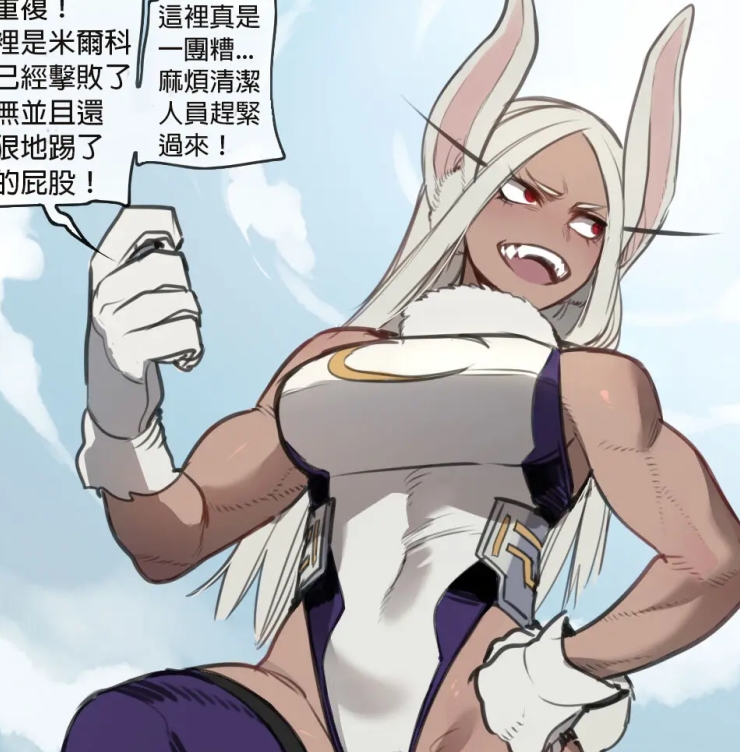 推特小野猫千张绝密互动合集656M黑长直福利