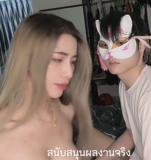 优质TS网络合集mygif77100部77.5G