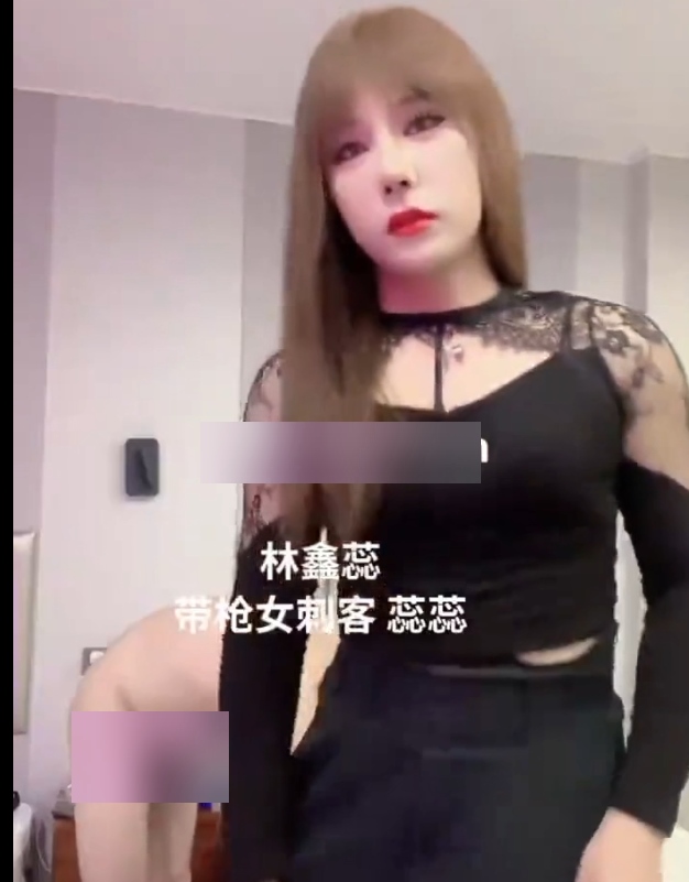 林鑫蕊火辣特殊互动1部568M网盘资源