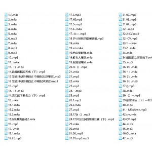 步非烟工作室13季合集113G声控福利典藏