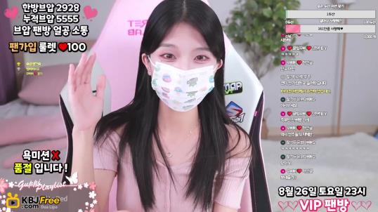 全球热舞女神dmsdms1247直播珍藏555V291.8G优质辣舞